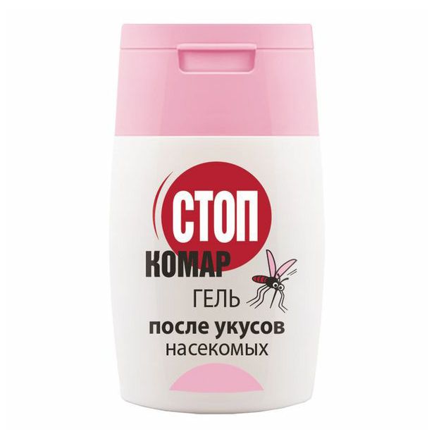 

Гель после укусов насекомых Стоп Комар 50 мл