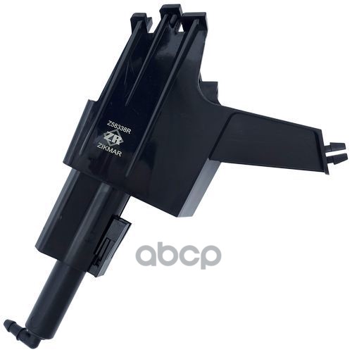 

ZIKMAR Z58338R Фароомыватель () 1шт