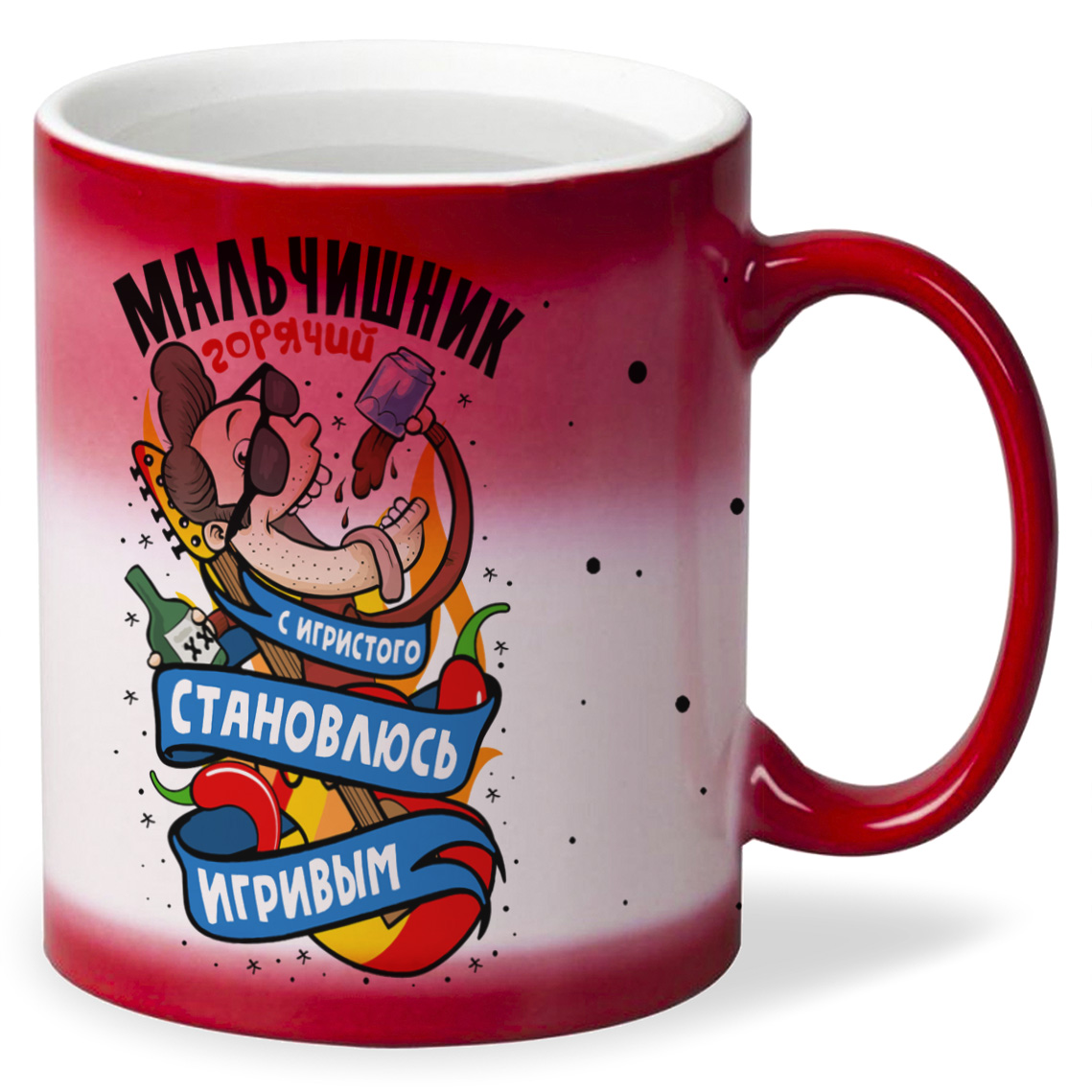 

Кружка CoolPodarok Горячий мальчишник с игристого становлюсь игривым