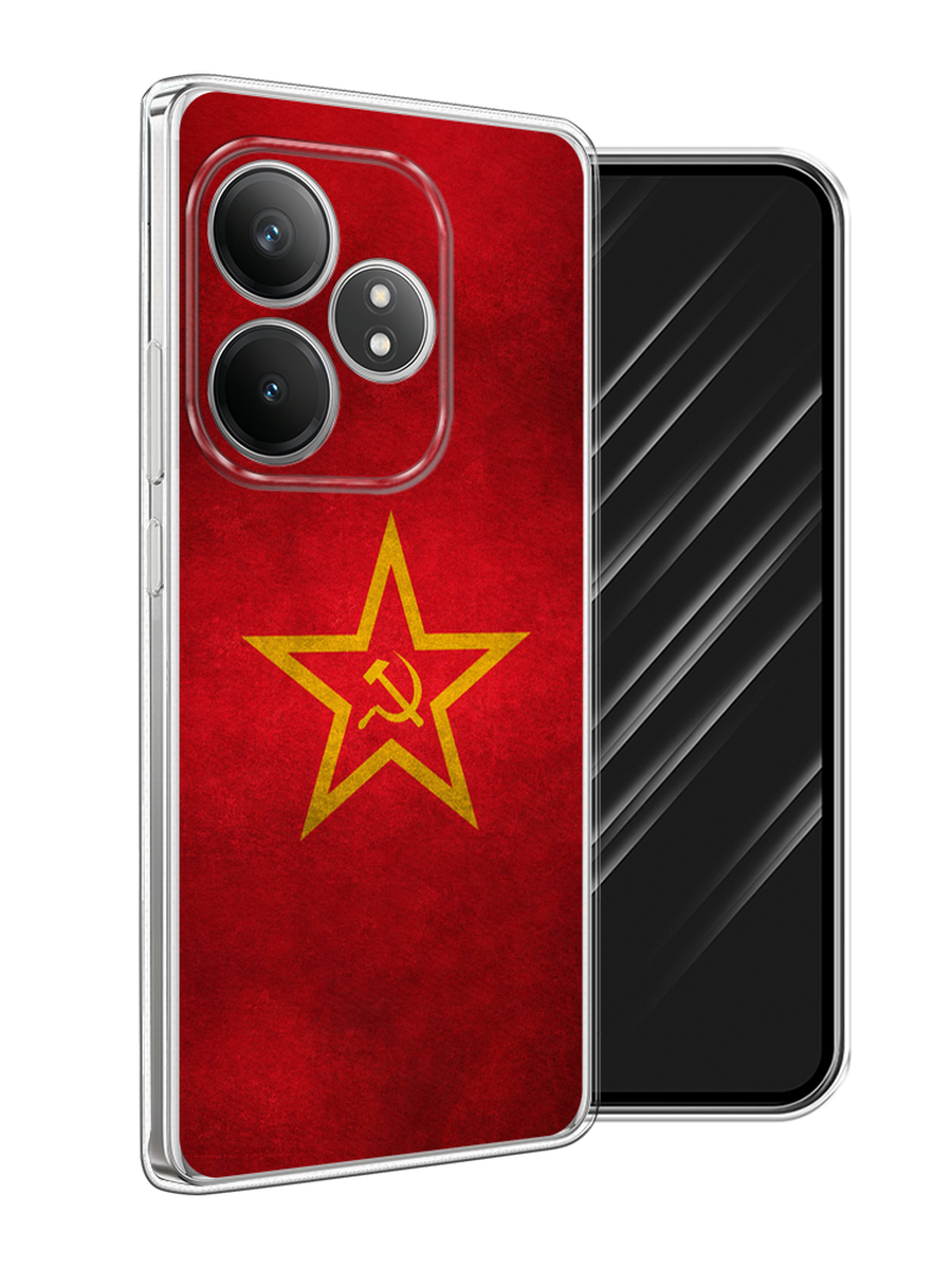 

Чехол Awog на Realme GT Neo 6 SE "Красное знамя", Желтый;красный, 2516850-1