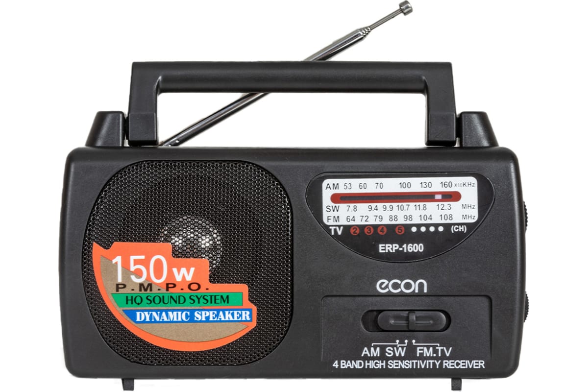 Радиоприемник ECON ERP-1600