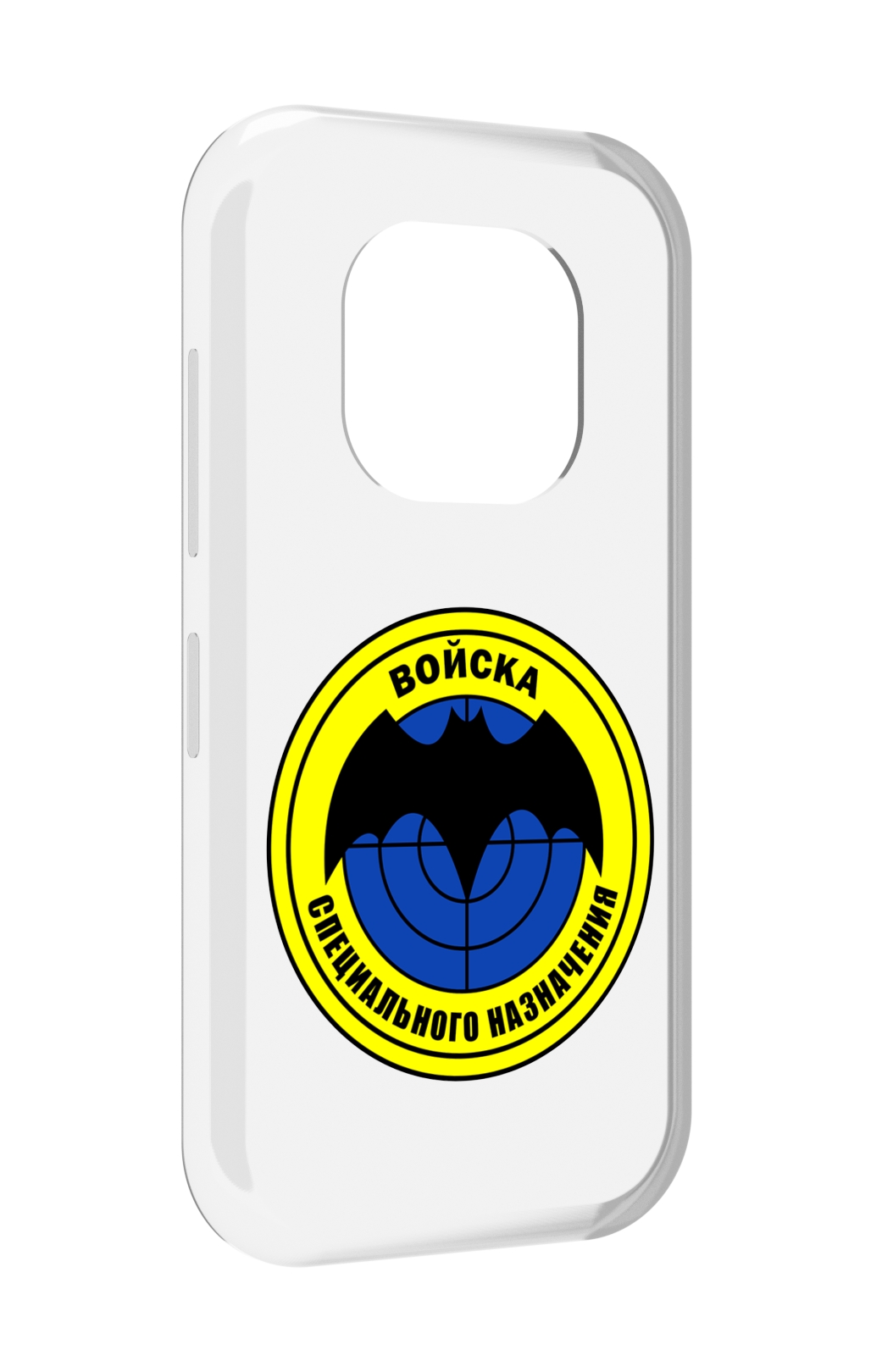 

Чехол задняя-панель-накладка-бампер MyPads спец назначение для Doogee V20 противоударный, Прозрачный, Tocco