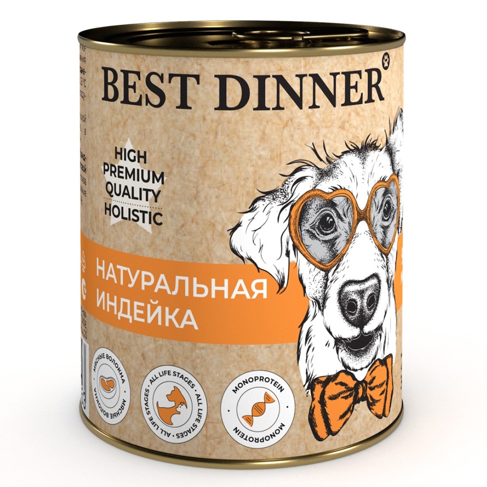 

Консервы для собак Best Dinner High Premium Holistic натуральная индейка, 12 шт по 340 г