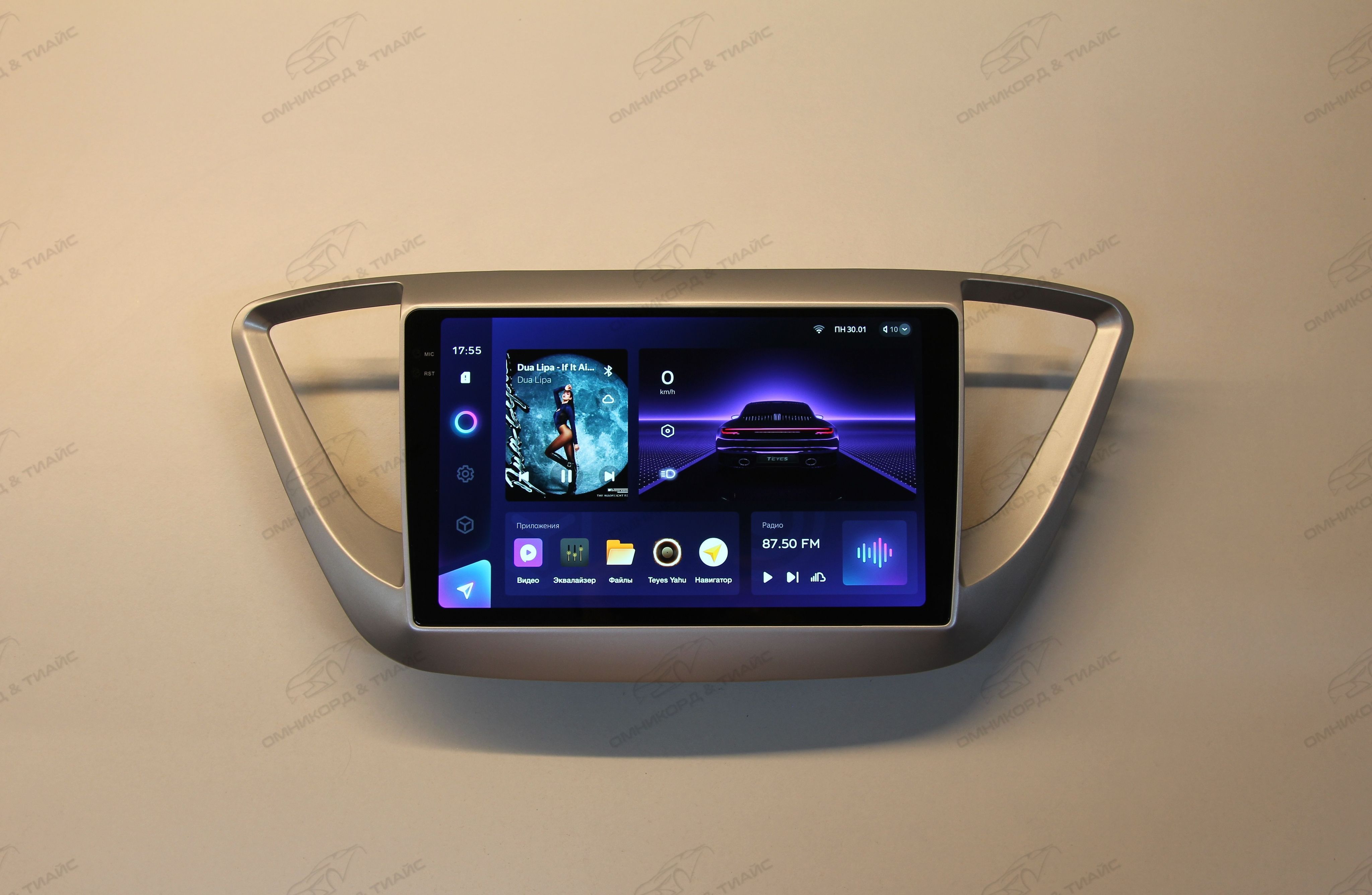 Магнитола TEYES HYUNDAI SOLARIS 2 2017-2018 гсеребристая рамка CC3 2K 432ГБ 3289000₽