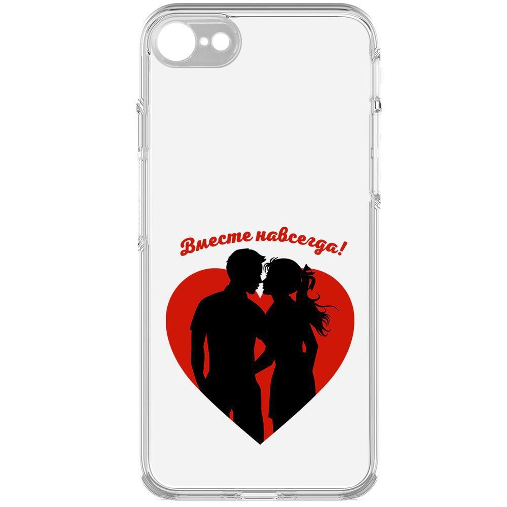 

Чехол-накладка Krutoff Clear Case Вместе навсегда для iPhone 7/8/SE 2020 с защитой камеры, Прозрачный