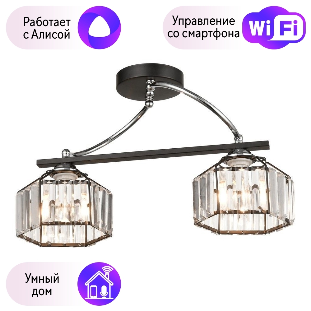 Cпот с сенсорным выключателем Crystal Lux CLT 212W WH