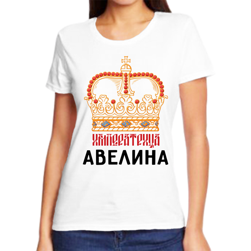 

Футболка женская белая 42 р-р императрица авелина, Белый, fzh_imperatrica_avelina