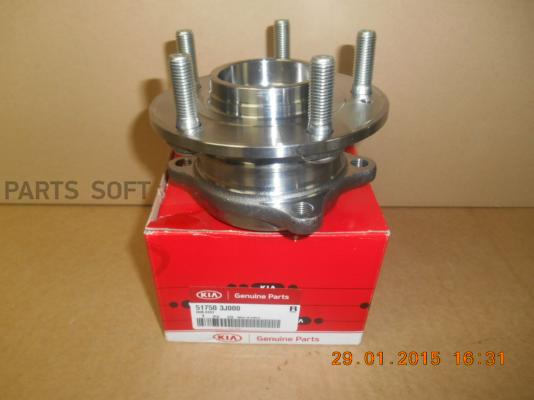 

HYUNDAI-KIA 517503J000 СТУПИЦА ЗАДНЯЯ В СБОРЕ С ПОДШИПНИКОМ
