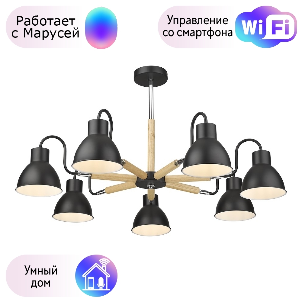 Лампа светодиодная IN HOME LED-JCDR-VC, GU5.3, 8 Вт, 230 В, 6500 К, 720 Лм