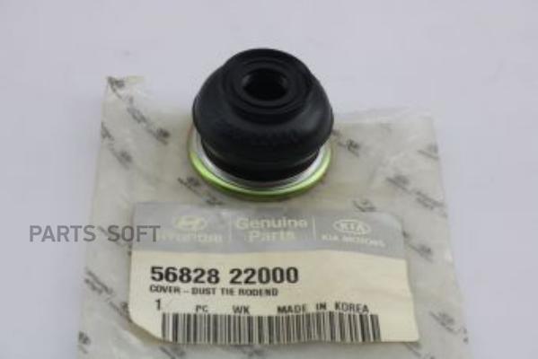 

HYUNDAI-KIA 5682822000 ПЫЛЬНИК НАКОНЕЧНИКА РУЛЕВОЙ ТЯГИ[ORG]