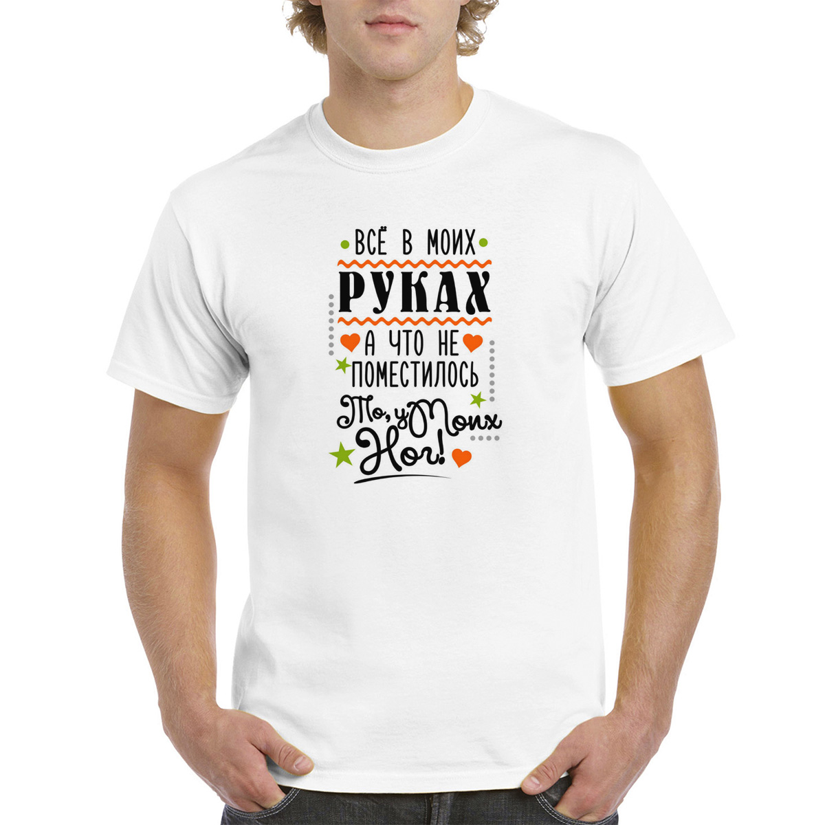 

Футболка унисекс CoolPodarok M0151683 белая 50 RU, Белый, M0151683