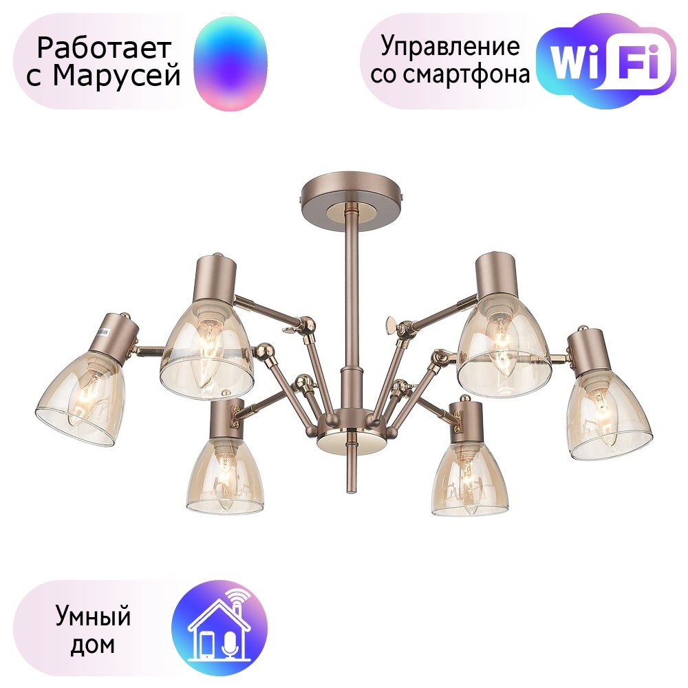 

Люстра на штанге Velante с поддержкой Маруся 246-403-06-М
