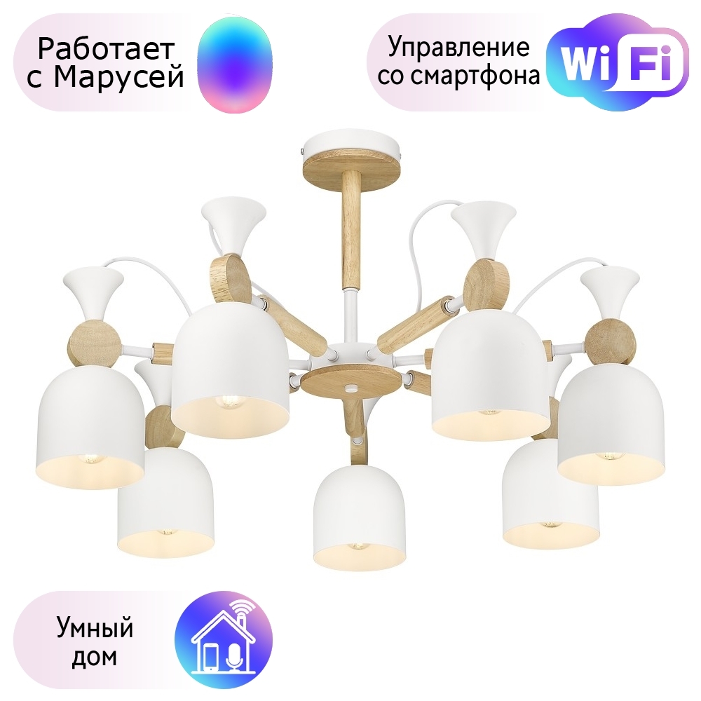 

Люстра на штанге Velante с поддержкой Маруся 225-003-07-М