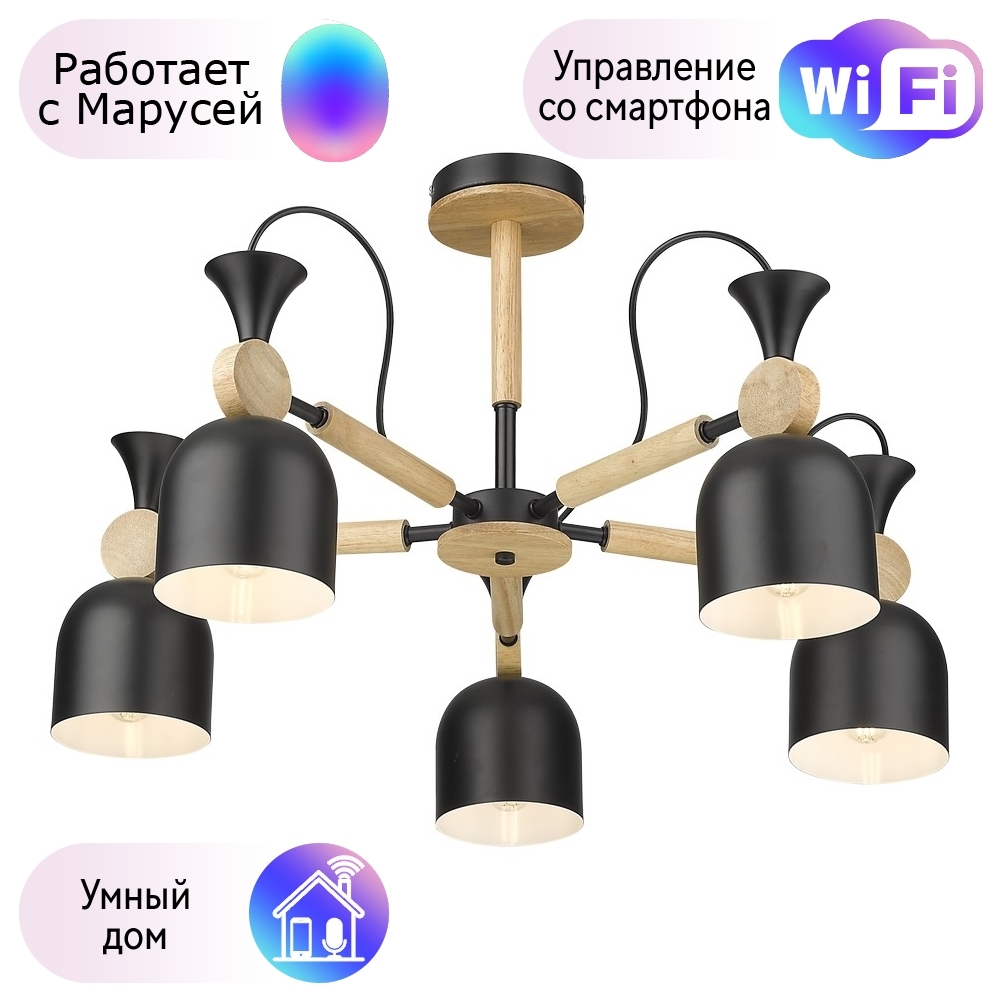 

Люстра на штанге Velante с поддержкой Маруся 225-023-05-М