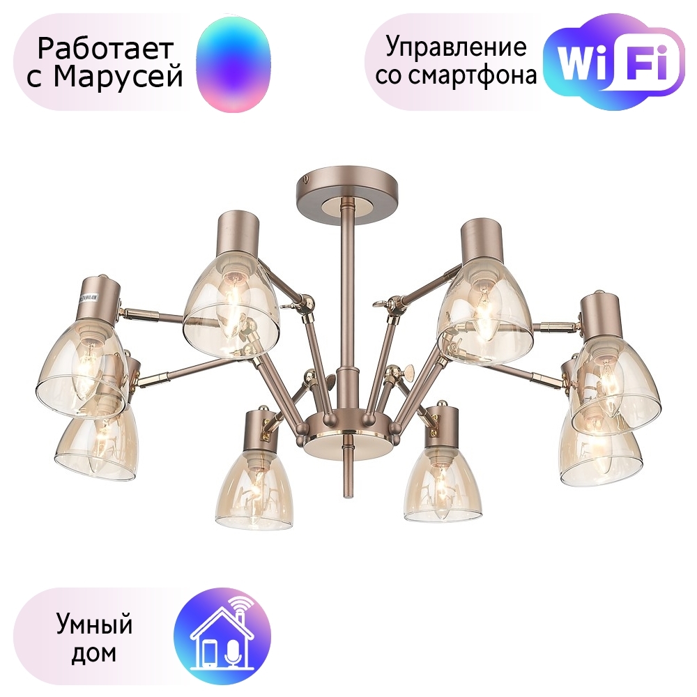 Natali Kovaltseva Подвесная люстра Natali Kovaltseva Smart home LED LAMPS 81291