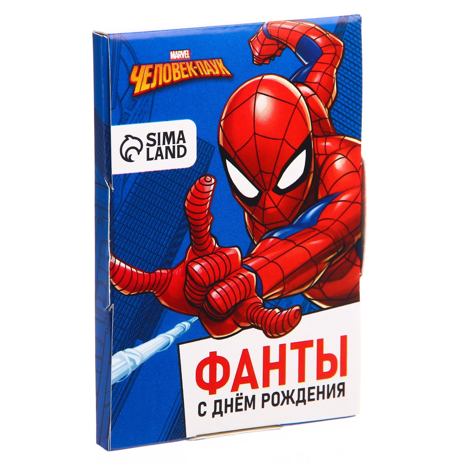 Купить Настольные игры MARVEL в интернет каталоге с доставкой | Boxberry