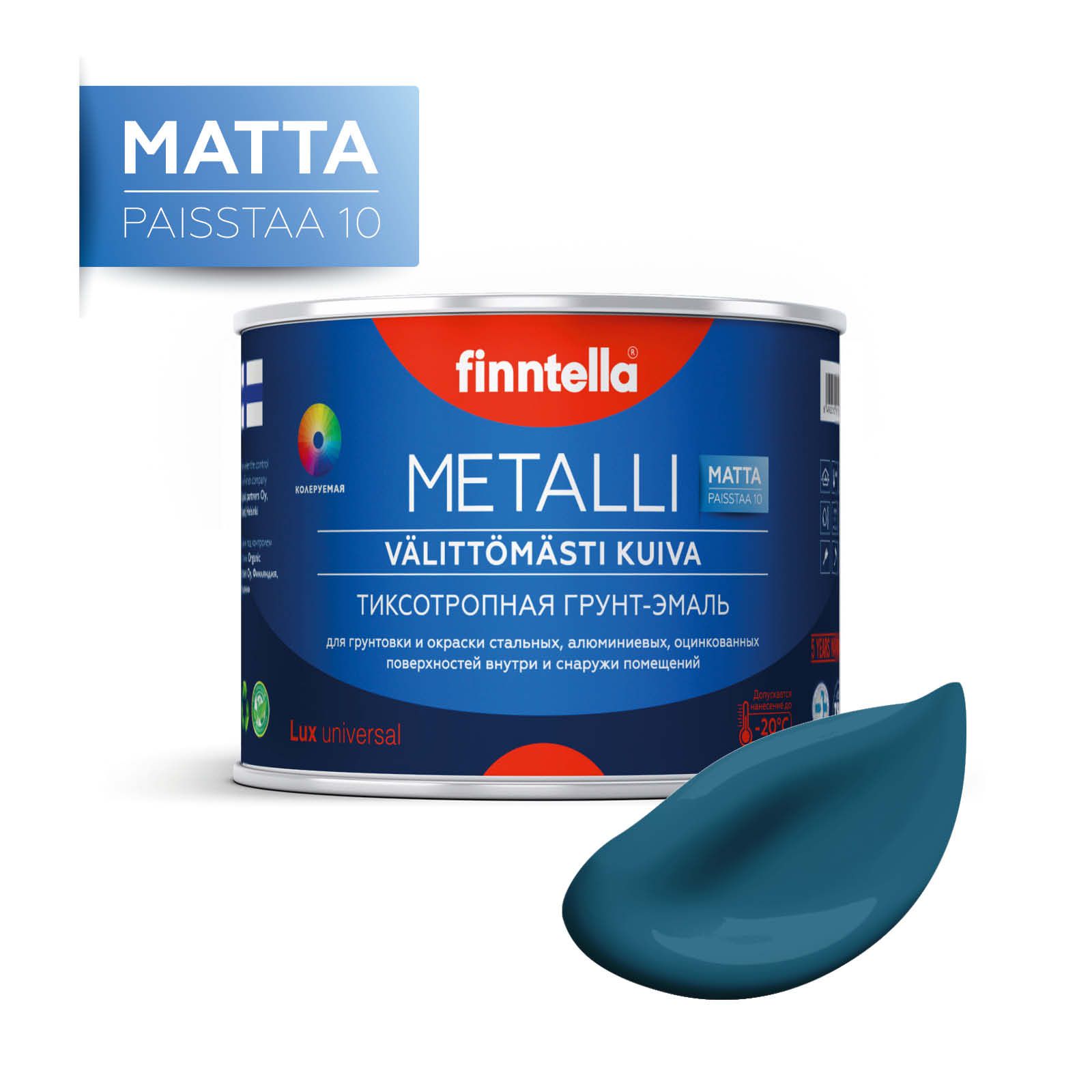 

Краска METALLI Matta, MYRSKY бирюзовый, 0,45л, Голубой, METALLI Matta