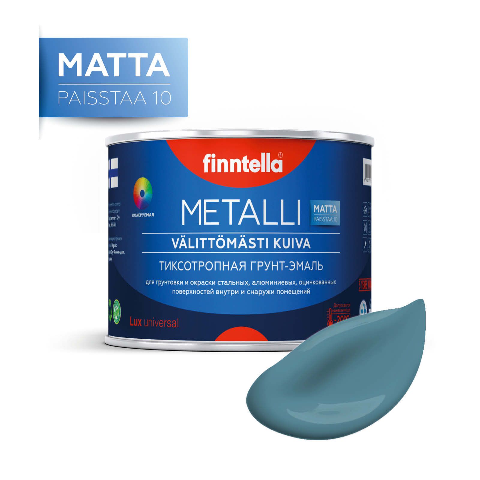 

Краска METALLI Matta, ENKELI пастельно-бирюзовый, 0,45л, Голубой, METALLI Matta