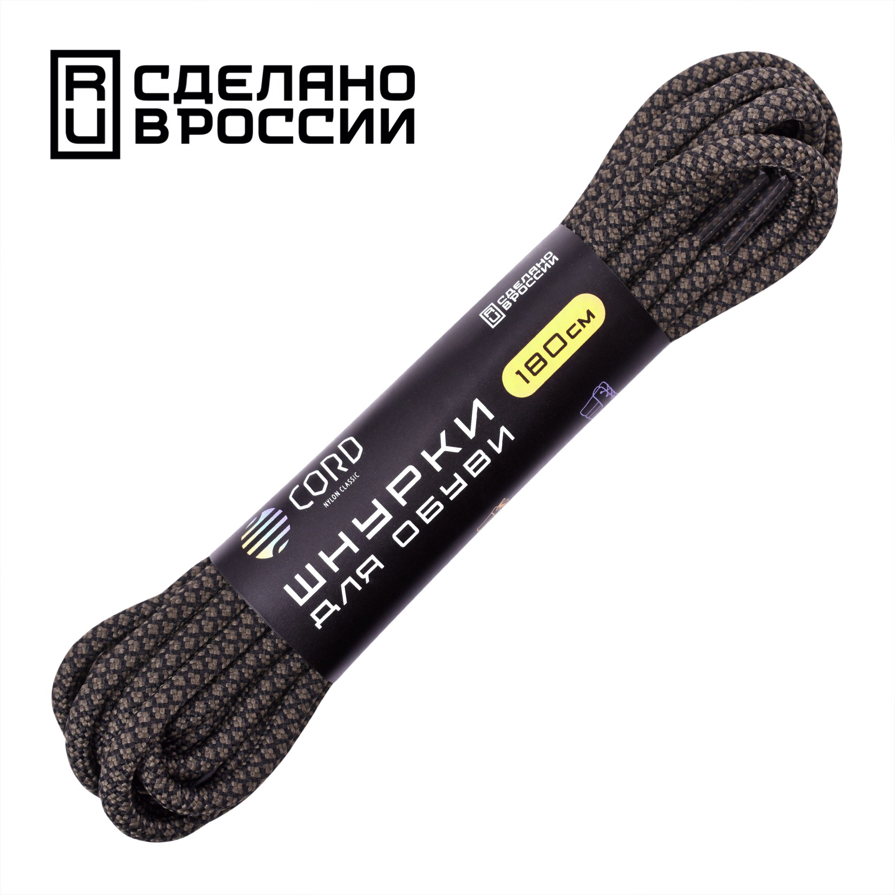 Шнурки для обуви Cord УТ-00061827 хаки 180