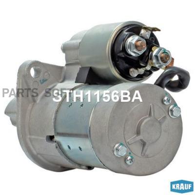 

Стартер Krauf STH1156BA