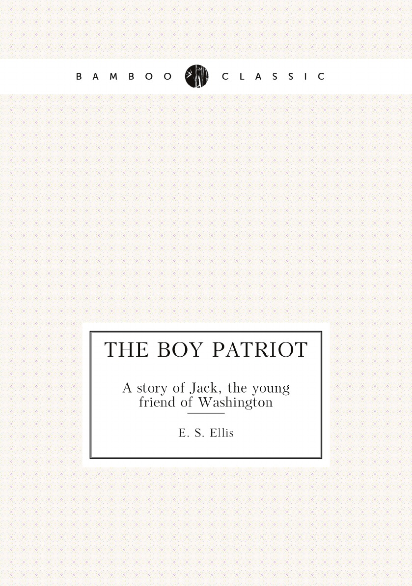 

The boy patriot