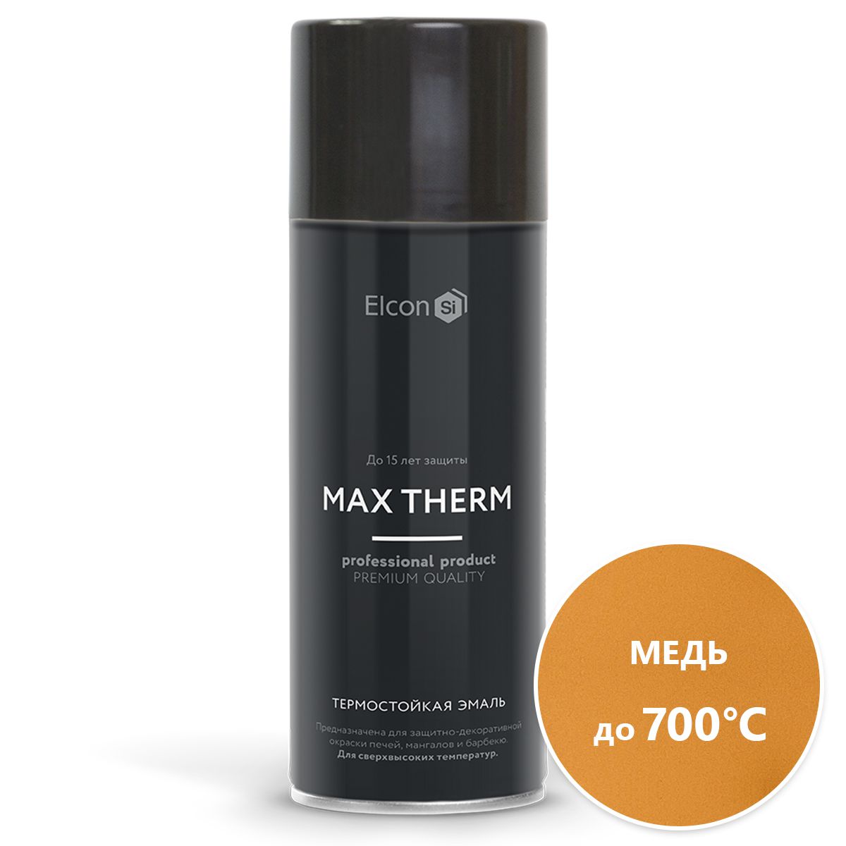 Краска Elcon Max Therm термостойкая до 700С медная аэрозоль 520 мл 424₽