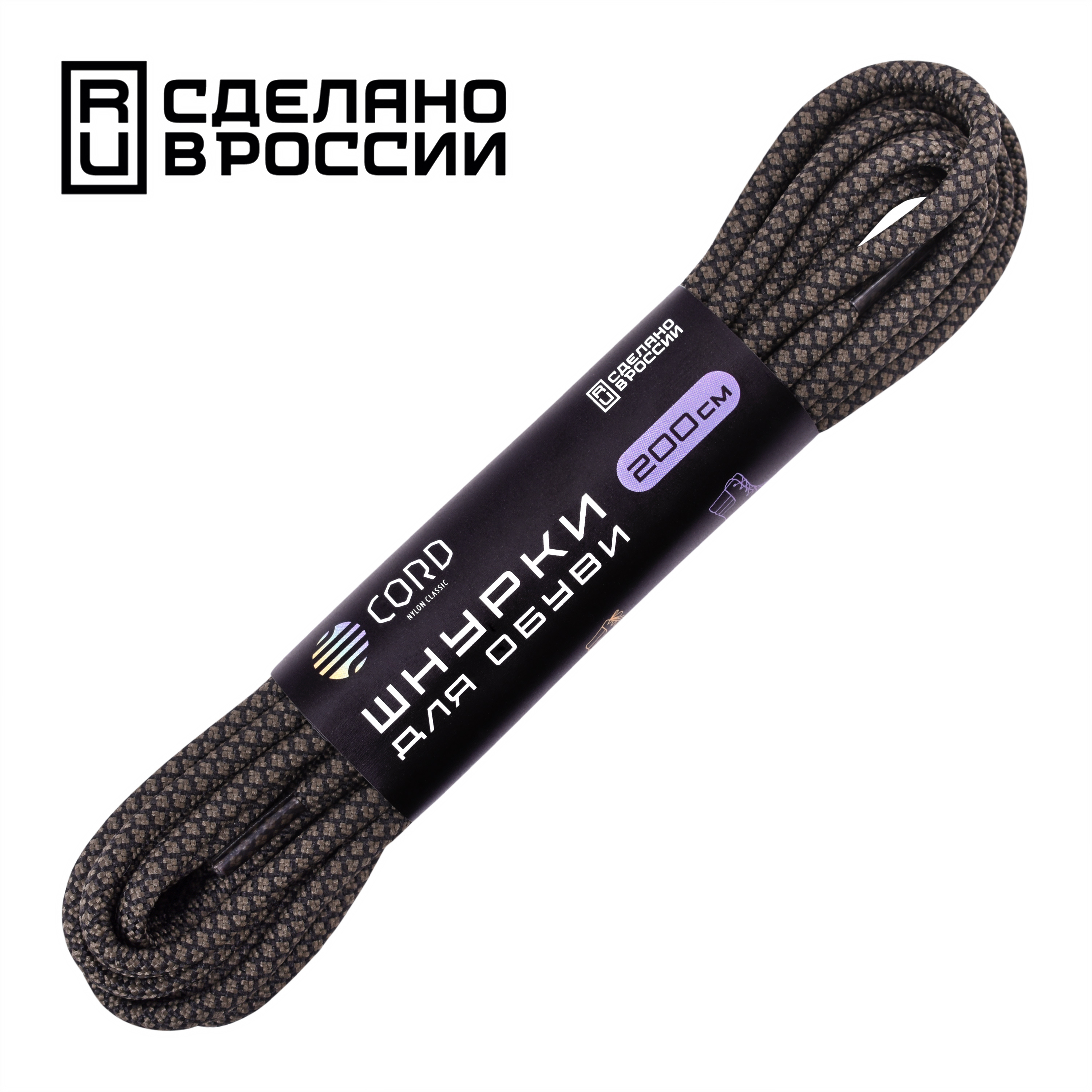 Шнурки для обуви Cord УТ-00061832 хаки 200