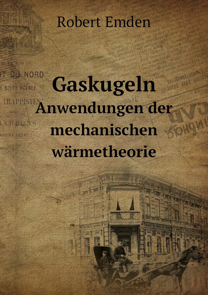 

Gaskugeln