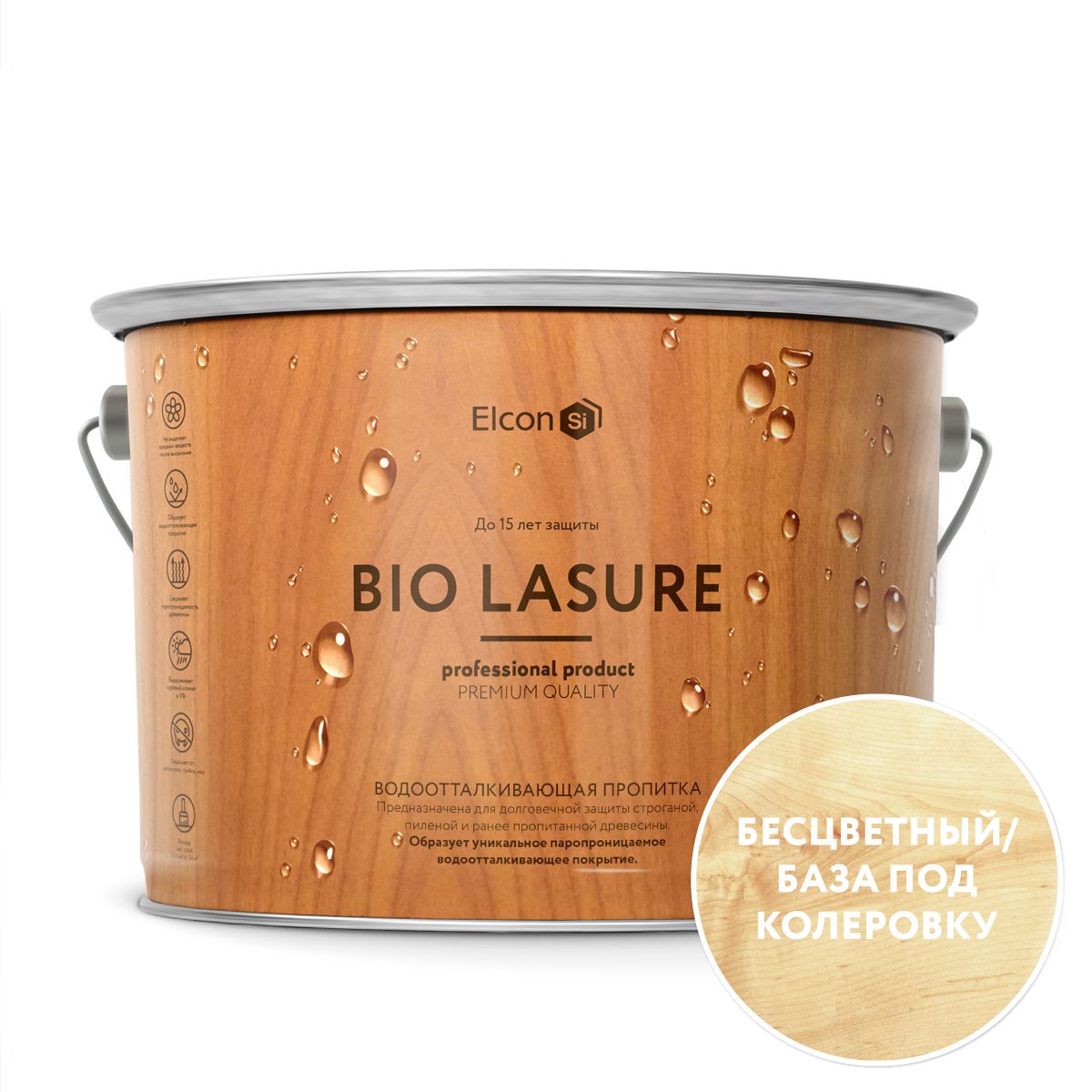 Пропитка для дерева Elcon Bio Lasure водоотталкивающая, бесцветная, 2 л