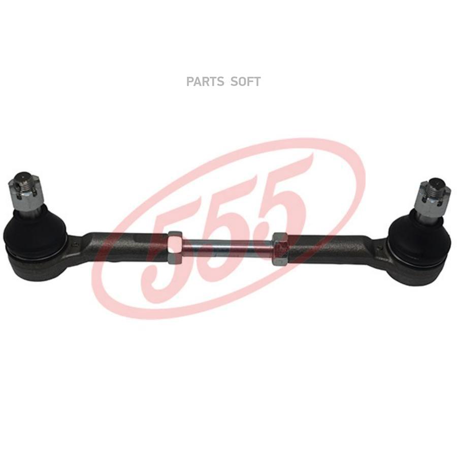

555 SS-4830 Тяга рулевого управления в сборе Nissan