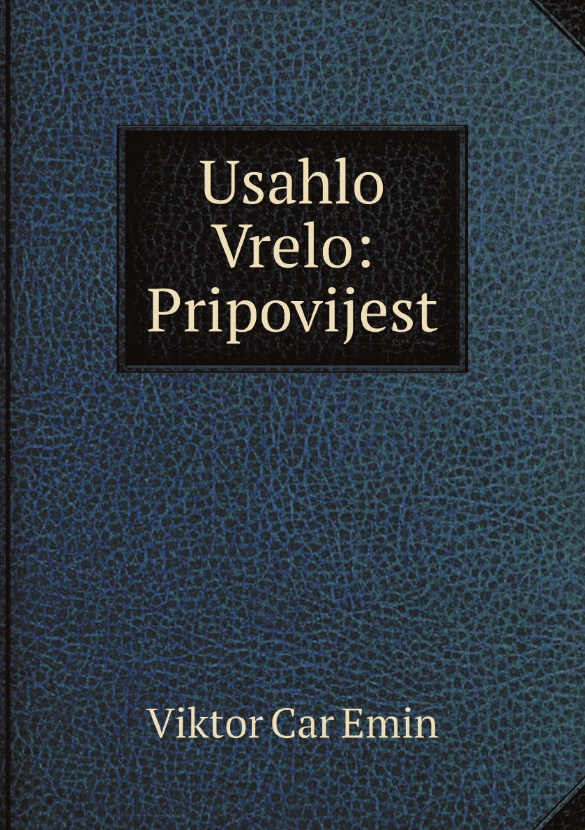 

Usahlo Vrelo: Pripovijest