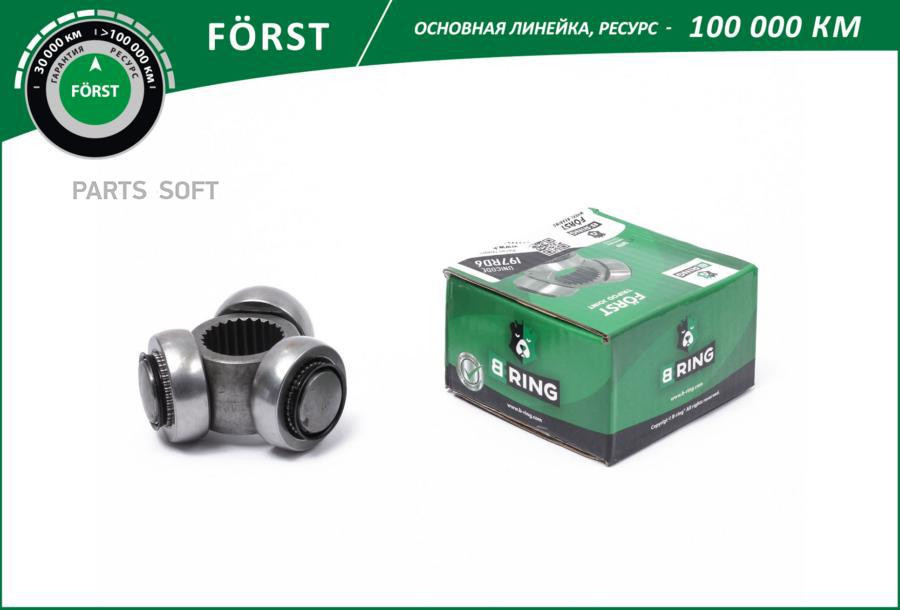 

BRING 'BCT1409 Трипоид FORD (25T/37.1) 1шт