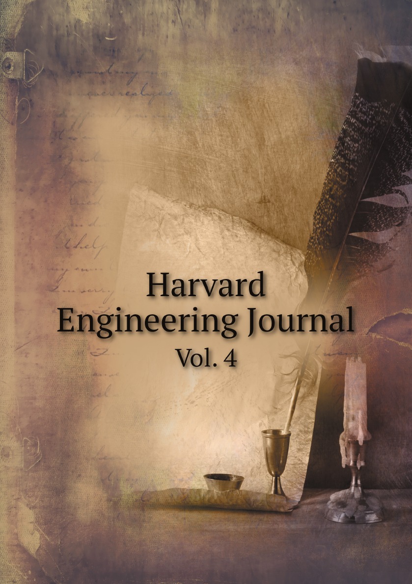 

Harvard Engineering Journal