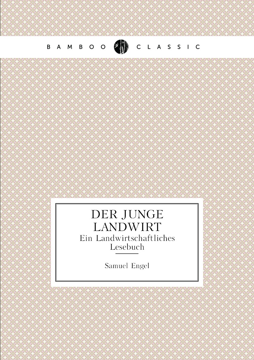 

Der Junge Landwirt