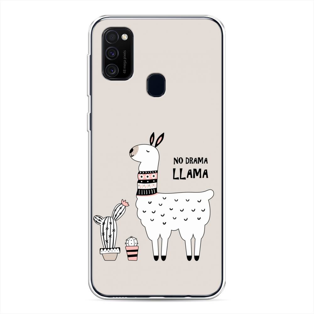 

Чехол Awog на Samsung Galaxy M21/M30s "No drama LLama", Разноцветный, 29750-2