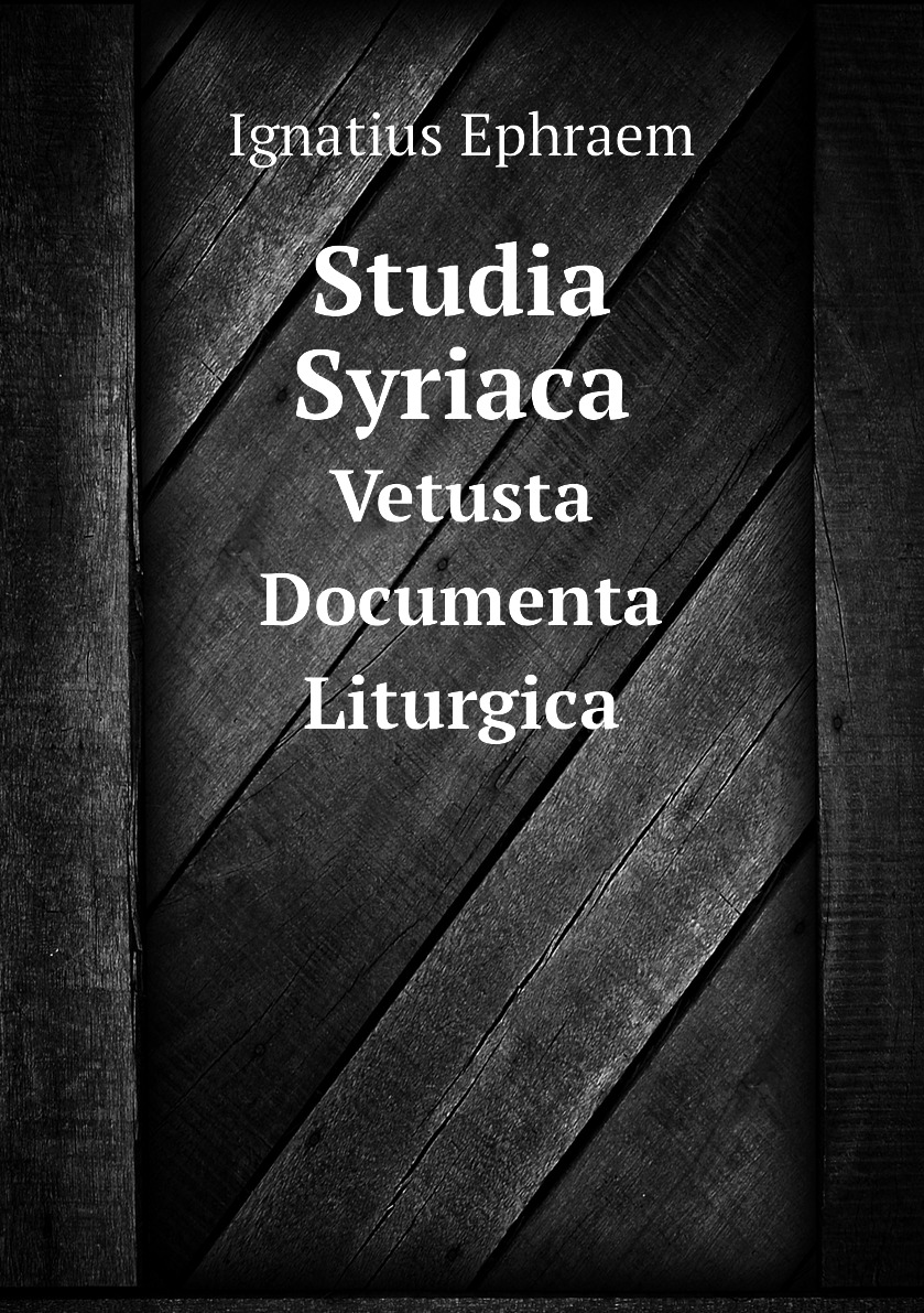 

Studia Syriaca