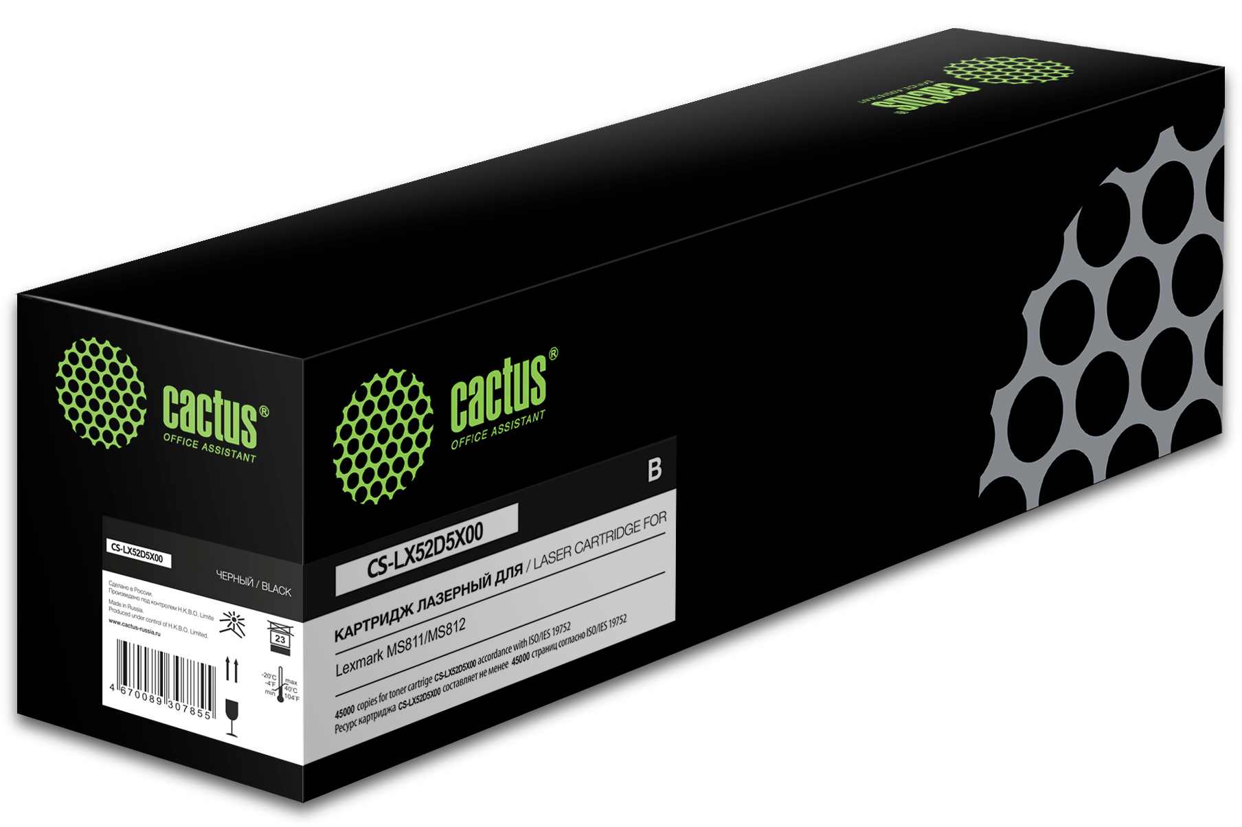 

Расходный материал для печати Cactus CS-LX52D5X00 черный
