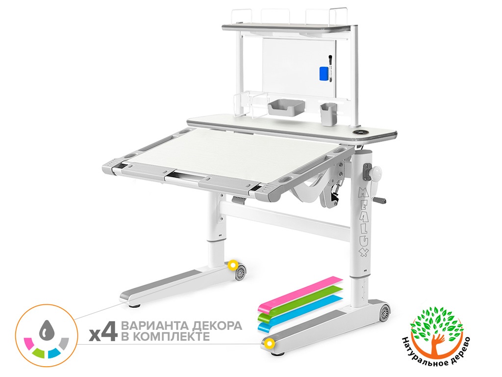 Детский стол Mealux Ergowood - L Multicolor+ полка BD P-17 TG белый дуб детский стол mealux ergowood l multicolor полка bd p 17 mg арт bd 810 mg mc energy b