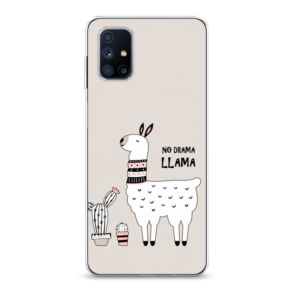 

Чехол Awog на Samsung Galaxy M51 / Самсунг M51 "No drama LLama", Разноцветный, 2101550-2