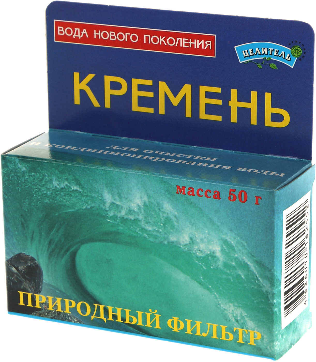 Активатор воды Природный целитель кирпич_темно-серый Кремень 50г