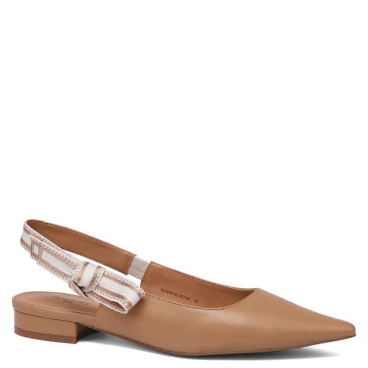 

Туфли женские Tendance CLF699-01 бежевые 39 EU, Бежевый, CLF699-01