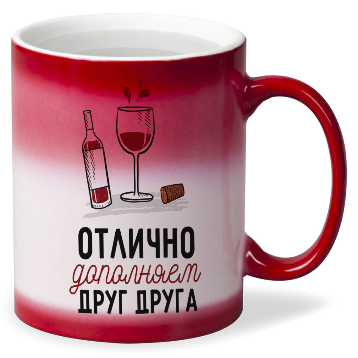 

Кружка CoolPodarok Прикол Отлично дополняем друг друга есть пара она