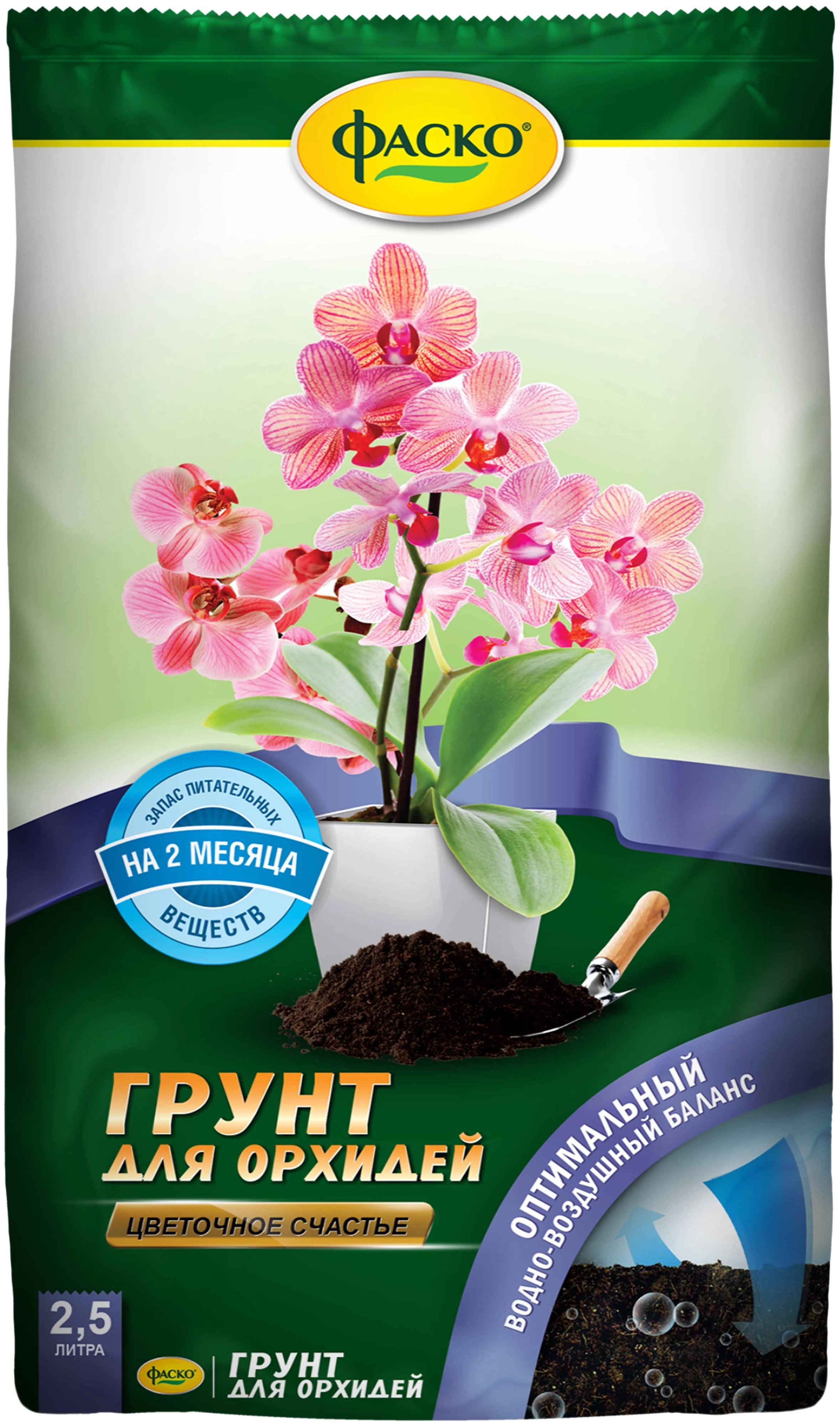

Грунт "Цветочное счастье" Орхидея специализированный 2,5л (480шт на паллете)