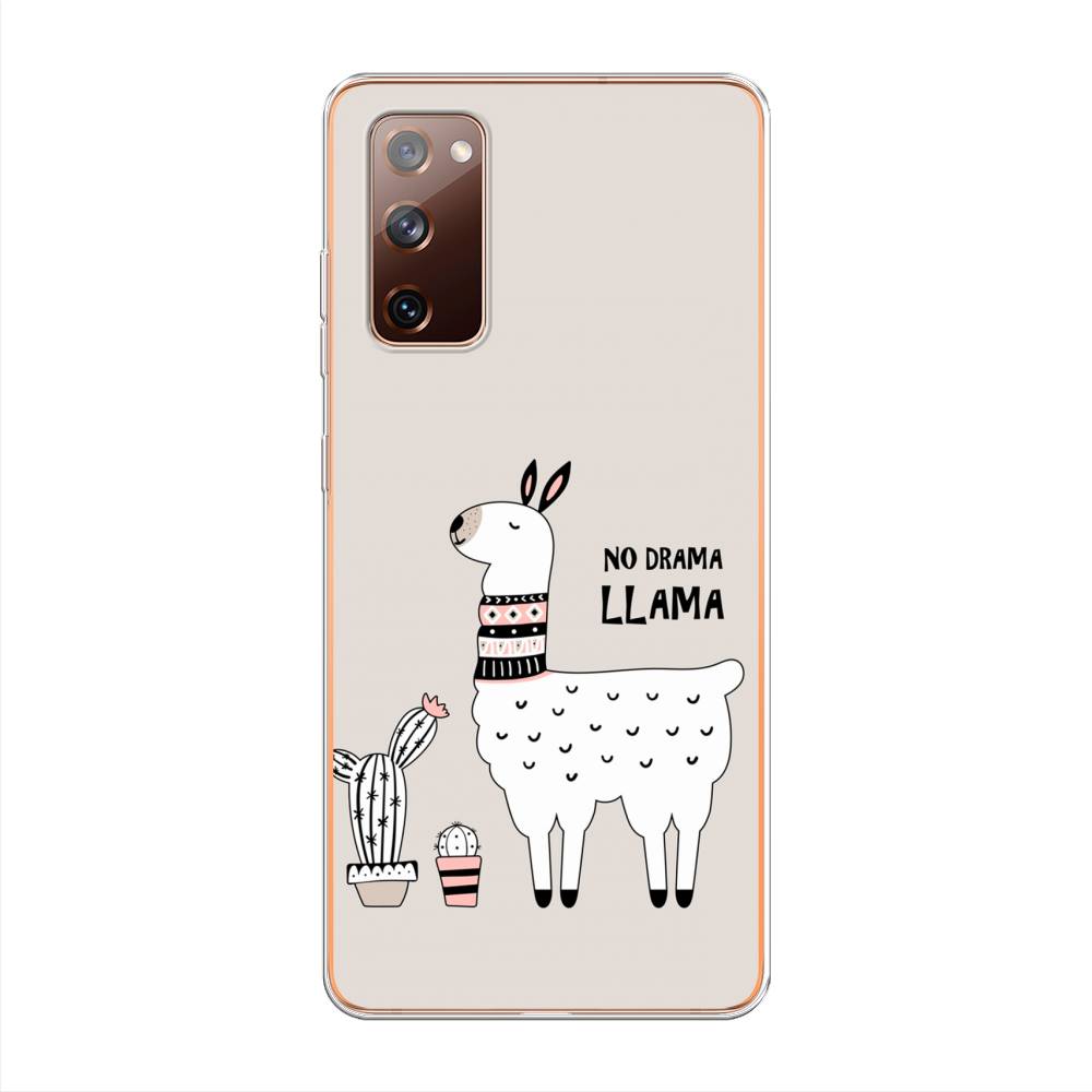 фото Силиконовый чехол "no drama llama" на samsung galaxy s20 fe awog