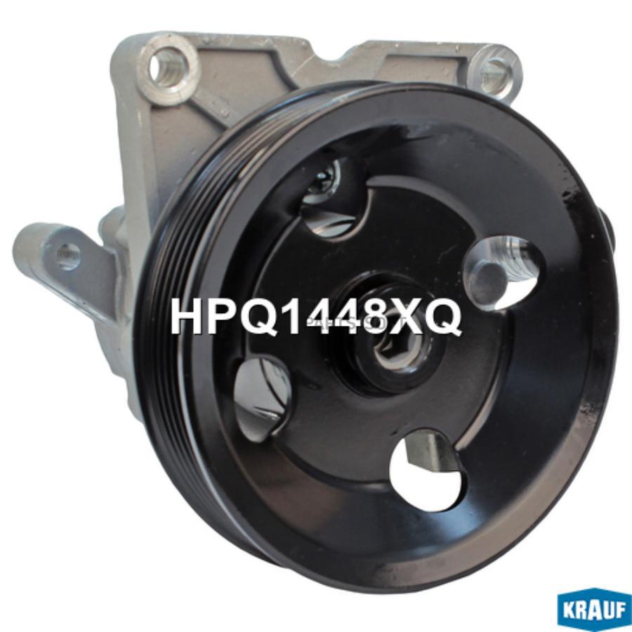 

Насос ГУР HPQ1448XQ