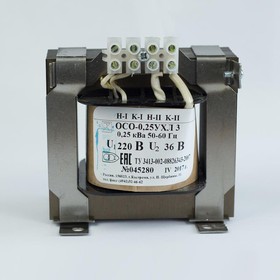 

Трансформатор ОСО-0.25-09 380/36В УХЛ3 Кострома ОС0000002358 ( 1шт. )