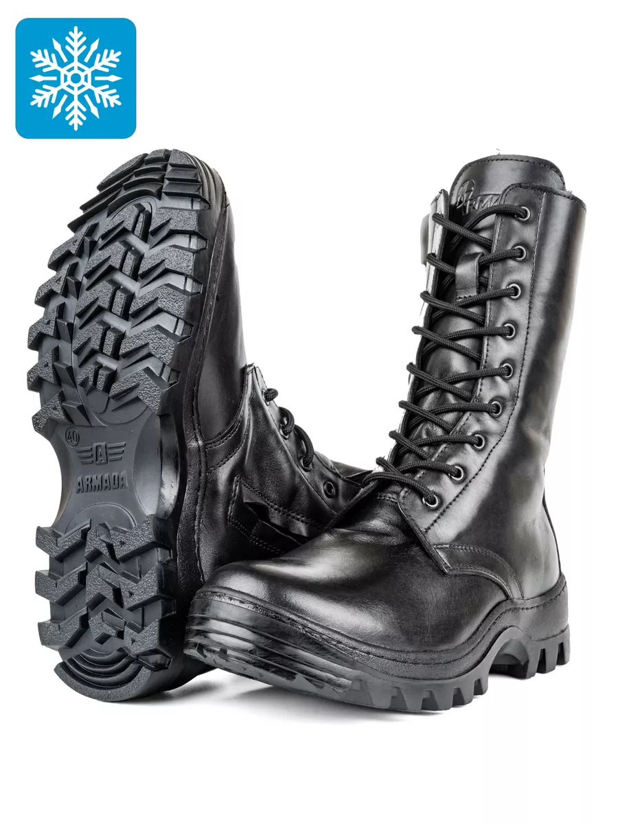 

Ботинки мужские Армада М 204 черные 40 RU, Черный, М 204