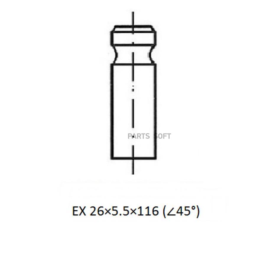 

КЛАПАН ДВС HONDA ACCORD, CIVIC, FR-V, HR-V, LOGO, JAZZ, STREAM 1.4/1.6-1.8 16V 9