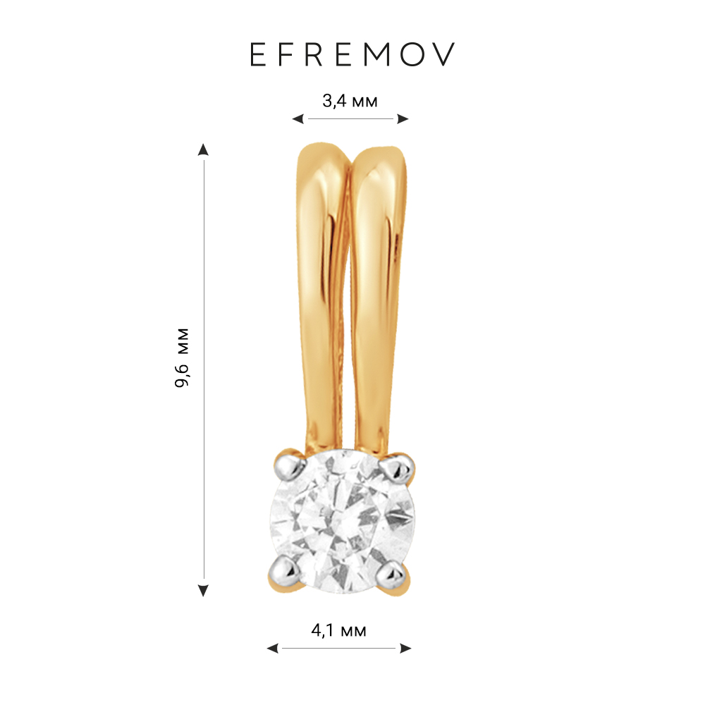 

Подвеска EFREMOV П1326994, П1326994