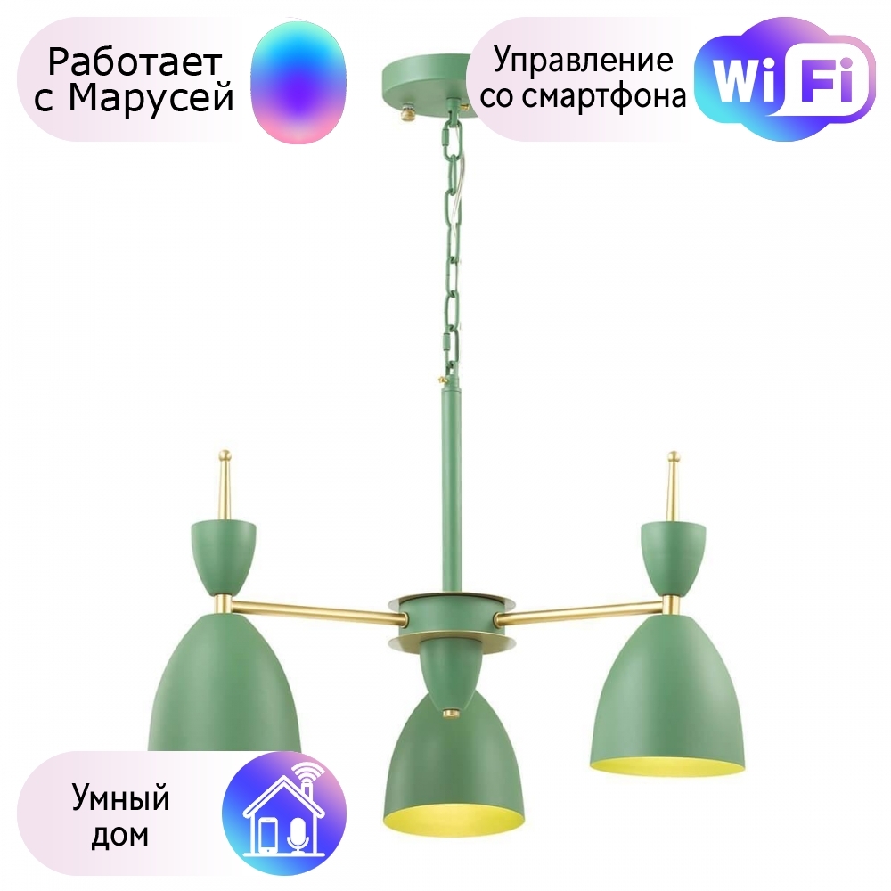 

Подвесная люстра Lumion Gemma с поддержкой Маруся 3785/3-М